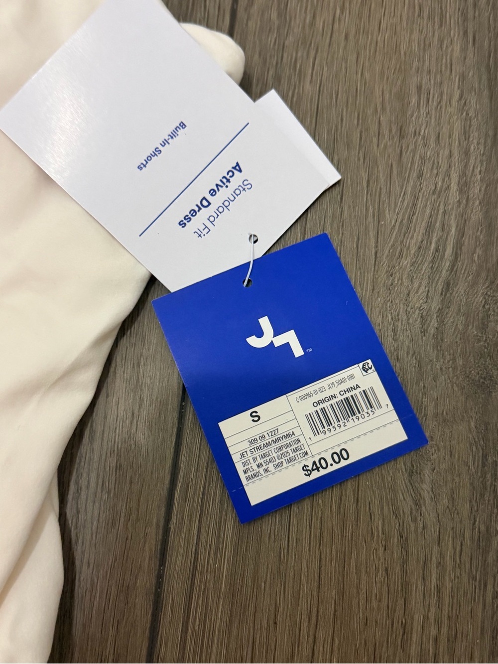Joylab active dress - Picture 3 of 3